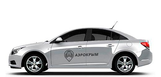 Комфорт такси в Санкт-Петербург из Бердянска заказать